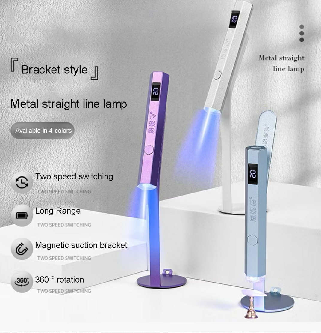 ANNIES | Metal Light Lamp