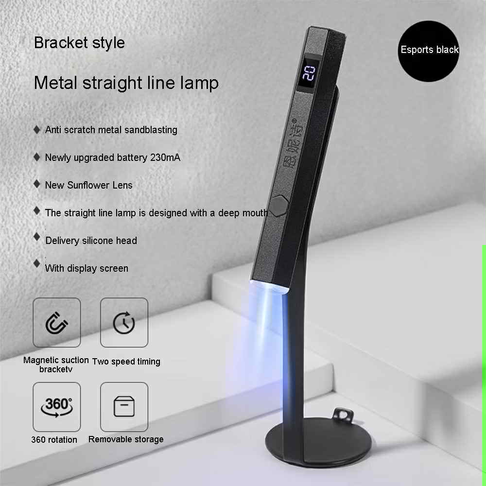 ANNIES | Metal Light Lamp