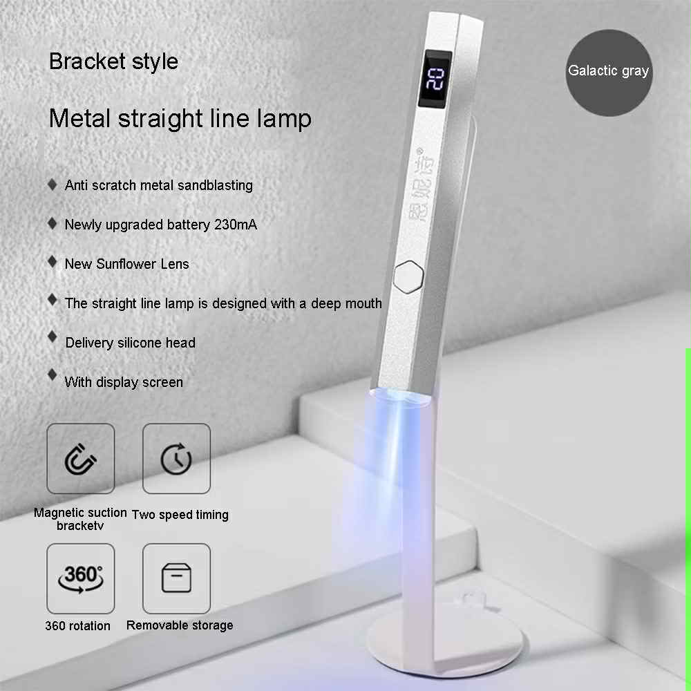 ANNIES | Metal Light Lamp