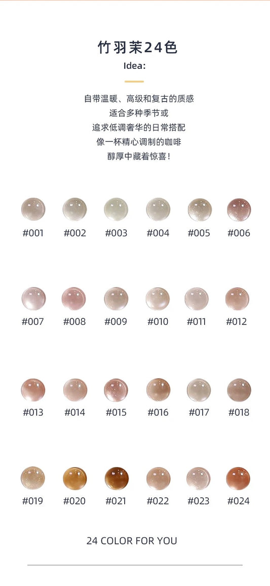 RABIA | Pure Wind Cat Eye - 24 colors