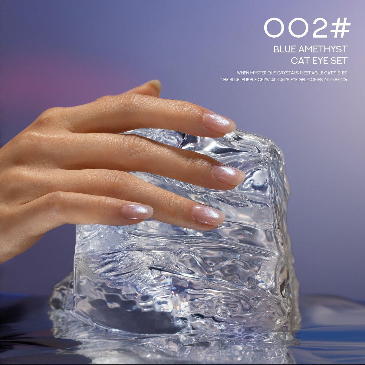 Barbie Mirage - Blue Amethyst Cat Eye Gel ( 5pcs per set )