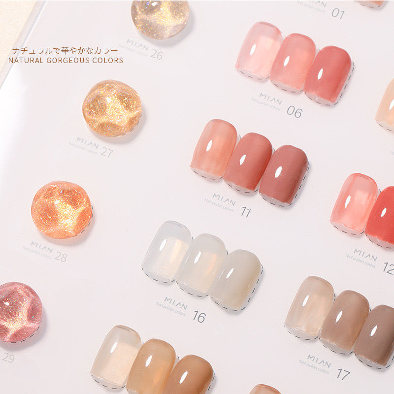 Jelly Transparent Pink & Nude 29 colours/set - Givenchy 2