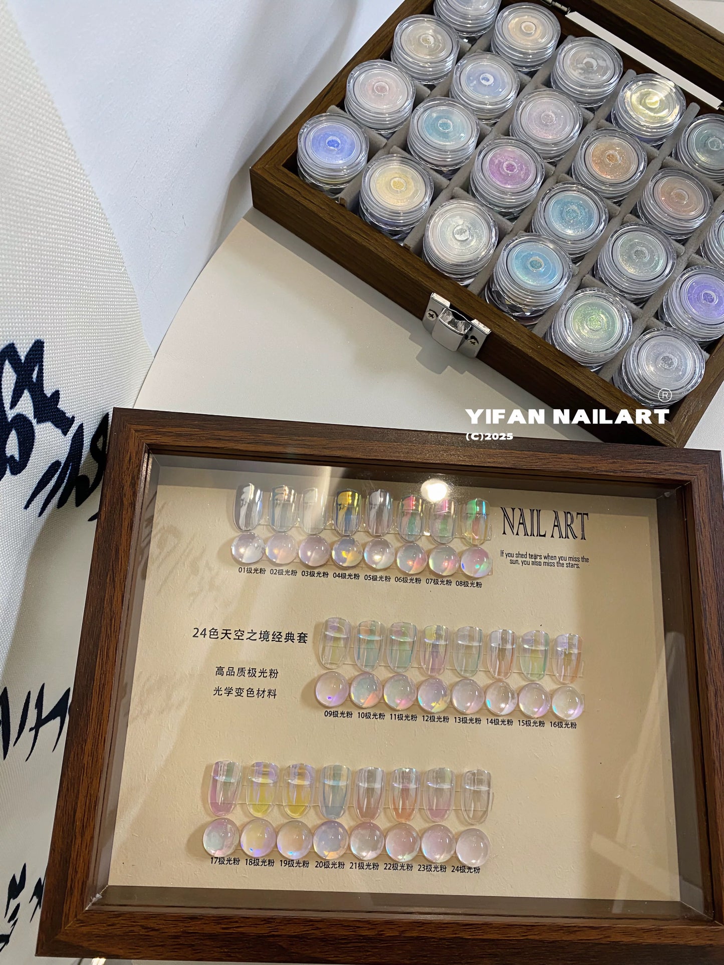 Chrome Set (B) - 24 colors