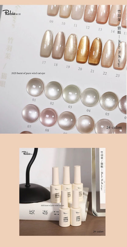RABIA | Pure Wind Cat Eye - 24 colors