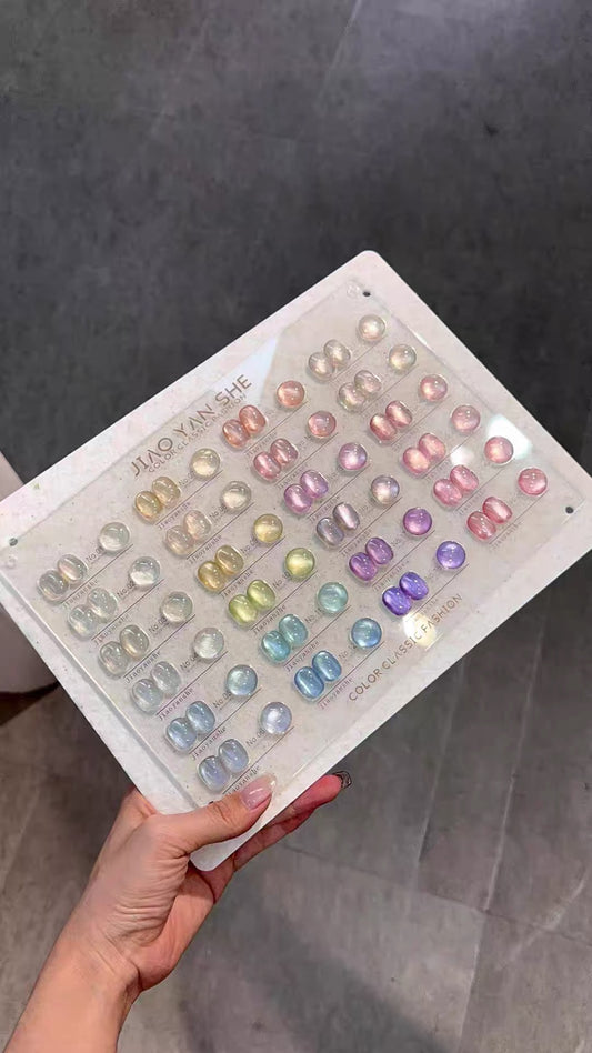 JIAO YAN SHE | Plain Water Cat Eye Collection - 24 colors