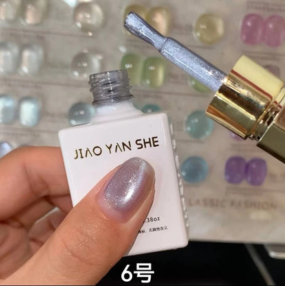 JIAO YAN SHE | Plain Water Cat Eye Collection - 24 colors