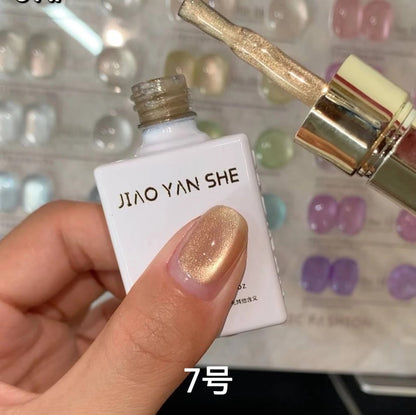JIAO YAN SHE | Plain Water Cat Eye Collection - 24 colors