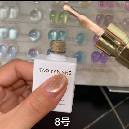 JIAO YAN SHE | Plain Water Cat Eye Collection - 24 colors