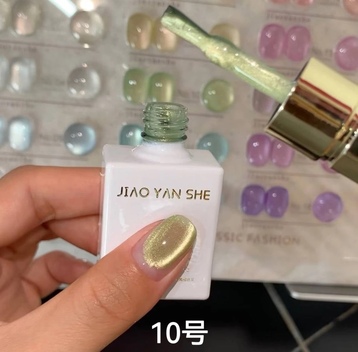JIAO YAN SHE | Plain Water Cat Eye Collection - 24 colors