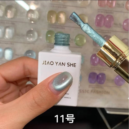 JIAO YAN SHE | Plain Water Cat Eye Collection - 24 colors