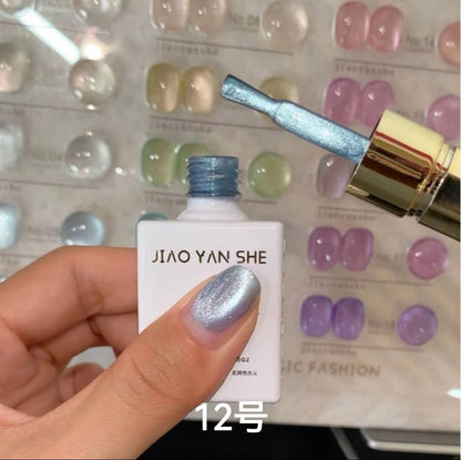 JIAO YAN SHE | Plain Water Cat Eye Collection - 24 colors
