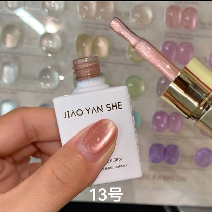 JIAO YAN SHE | Plain Water Cat Eye Collection - 24 colors