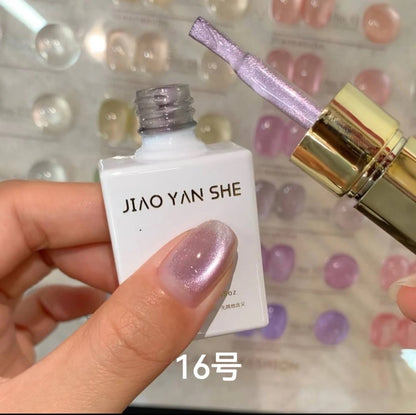 JIAO YAN SHE | Plain Water Cat Eye Collection - 24 colors
