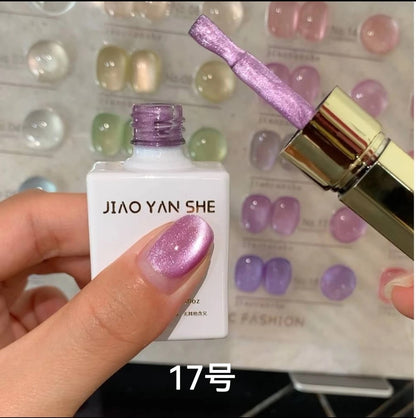 JIAO YAN SHE | Plain Water Cat Eye Collection - 24 colors