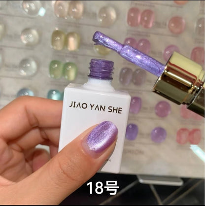 JIAO YAN SHE | Plain Water Cat Eye Collection - 24 colors