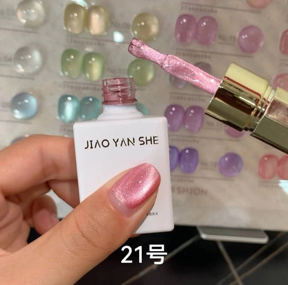JIAO YAN SHE | Plain Water Cat Eye Collection - 24 colors