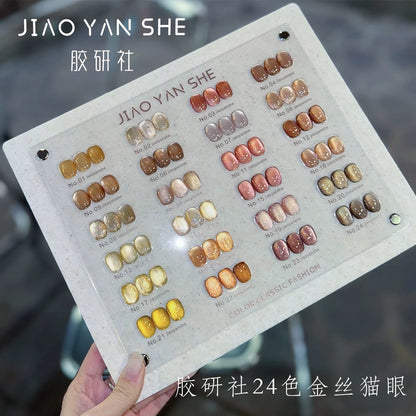 JIAOYAN SHE | GOLDEN SILK CATEYE - 24 COLORS