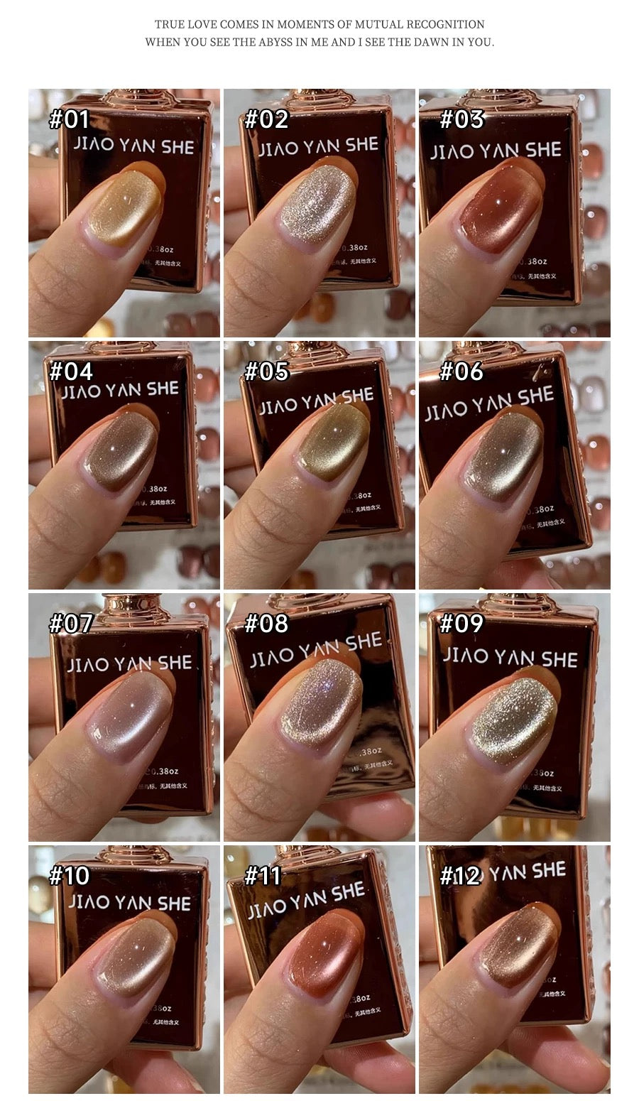 JIAOYAN SHE | GOLDEN SILK CATEYE - 24 COLORS