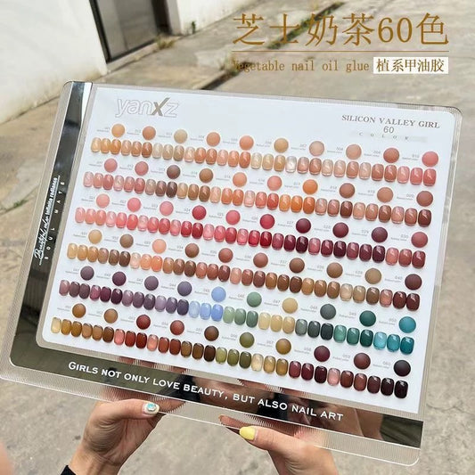 YanXZ | TRANSPARENT COLOR - 60 COLORS