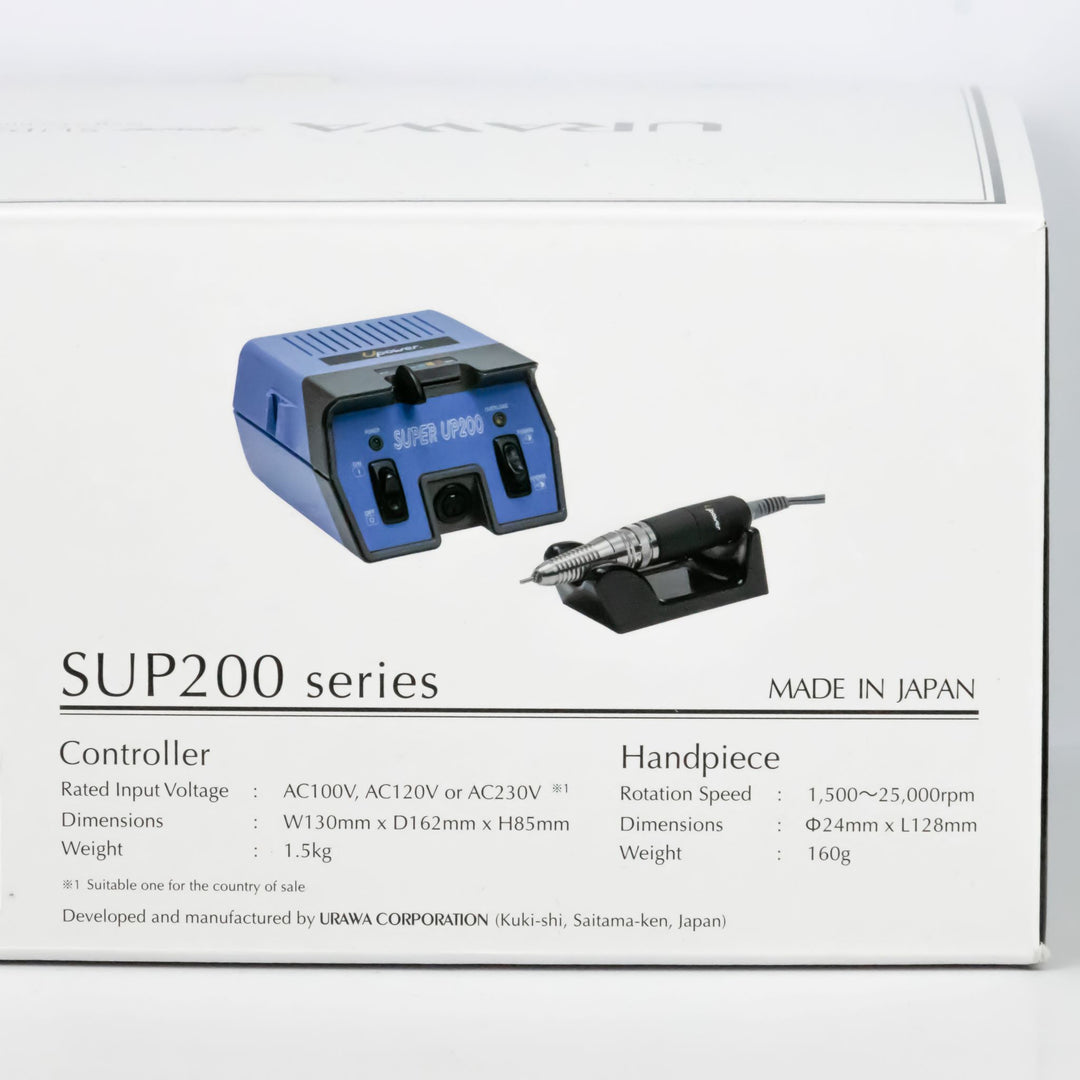 SUPER UP200 Urawa Electric Nail Drill Machine (Made In Japan) (25,000rpm)