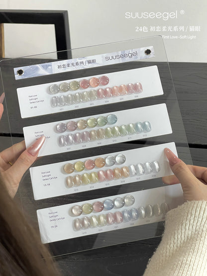 Suuseegel | First Love Glass Cat Eye - 24 Colours/set