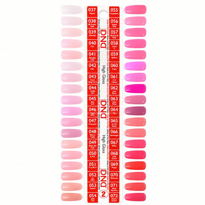 HEMA & TPO Free Duo Gel - 039 Ghosted