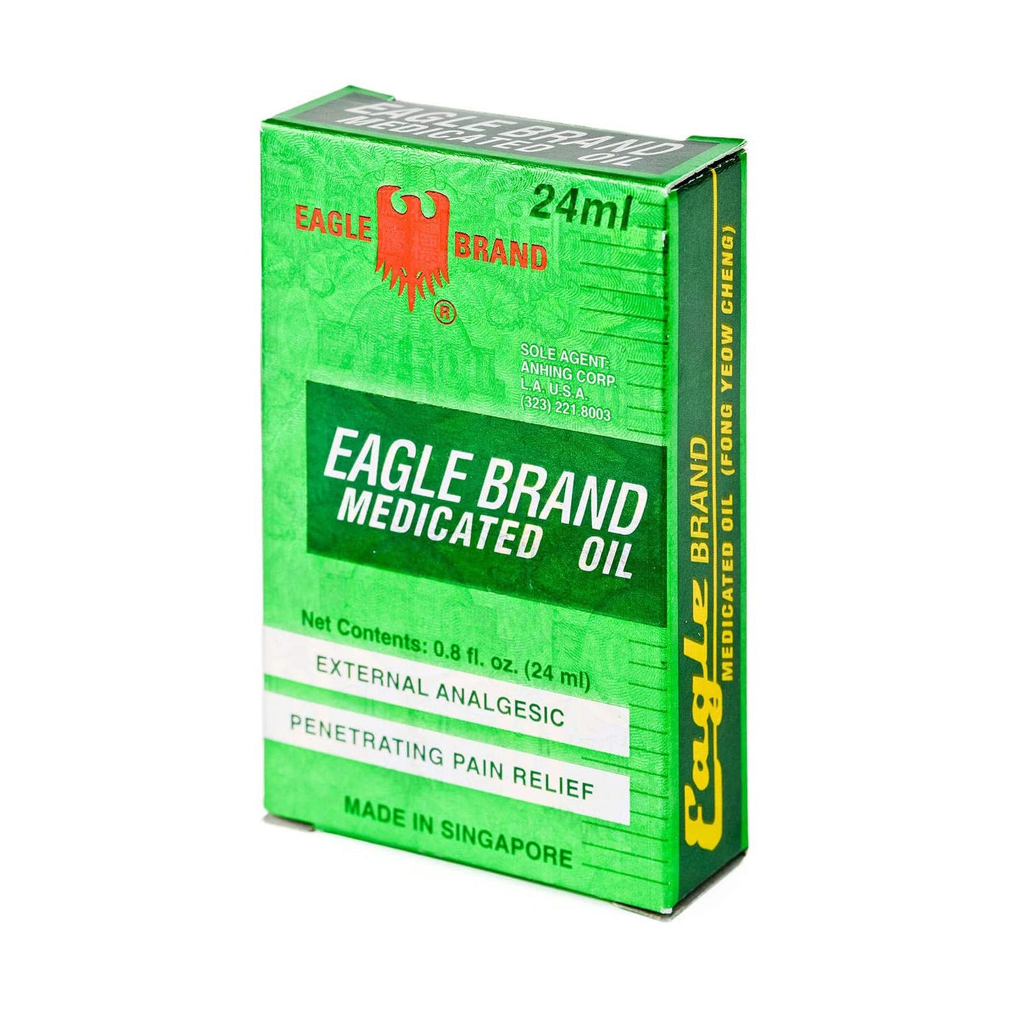 Eagle Brand Green Medicated Oil 0.8oz 24ml